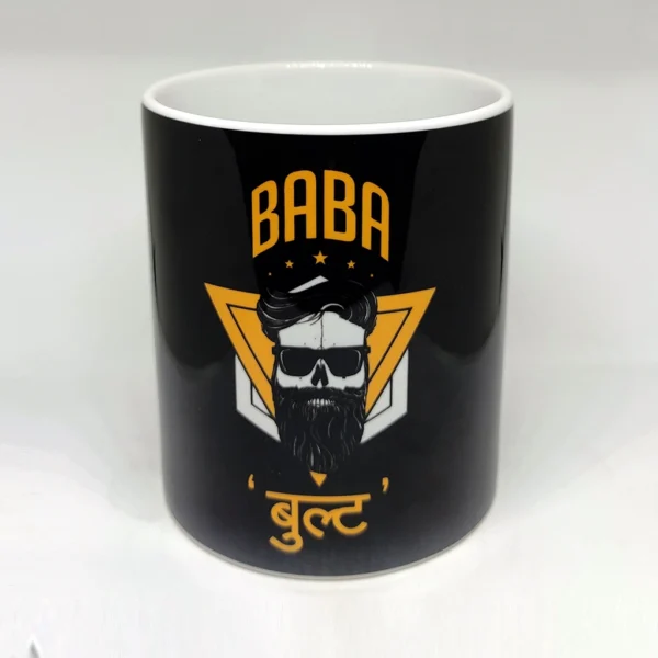 Baba Bullet Black Ceramic Coffee Mug