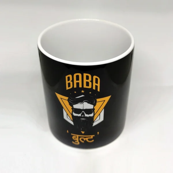 Baba Bullet Black Ceramic Coffee Mug - Image 2