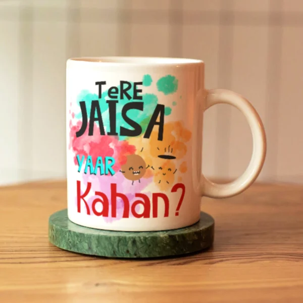 Tere Jaisa Yaar Kahan Printed Ceramic Coffee Mug - Image 5